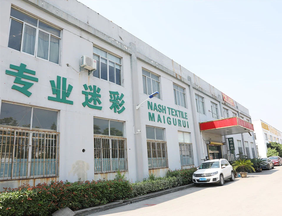 Shaoxing Maigurui Textiel Co., Ltd